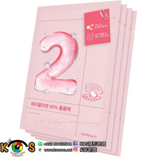 Numbuzin No.2 膠原蛋白水潤亮白緊緻面膜 Water Collagen 65% Voluming Sheet Mask 4片